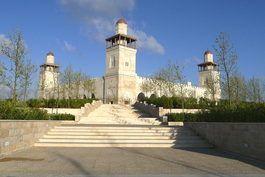 The King Hussein Mosque