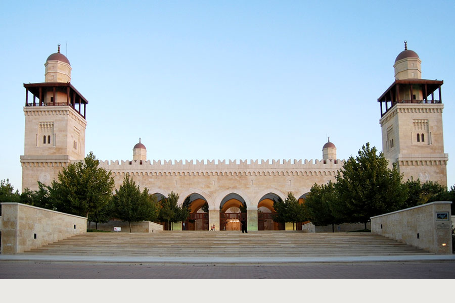 The King Hussein Mosque