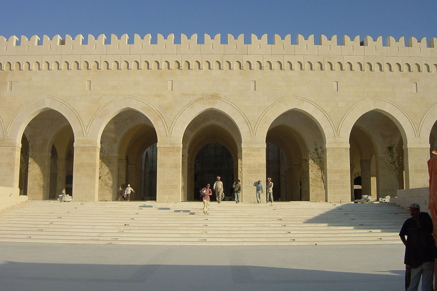 The King Hussein Mosque