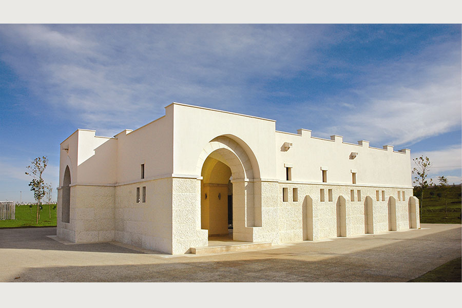 Museum of Aal El Beyyt