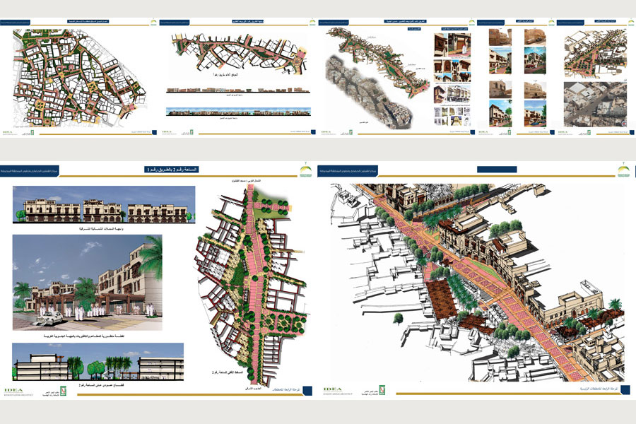 Qiblatein Urban Regeneration - Madinah