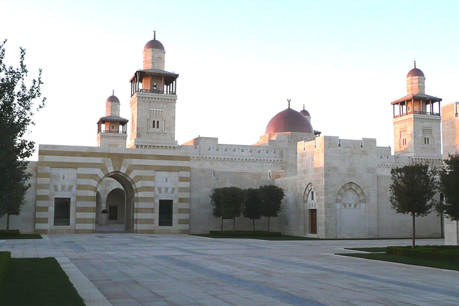 The Royal Hashemite Court